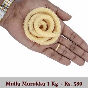 Mullu Murukku 1Kg - 40gm Approximate 25 Pcs